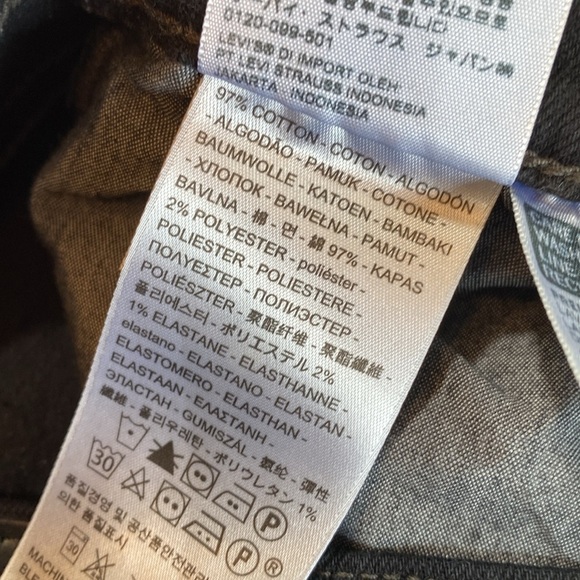 Levi’s Wedgie Icon Fit Black Distressed Jeans sz 26 - Picture 12 of 14